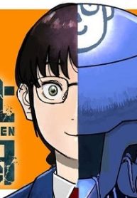 甲化人間 (Raw – Free)