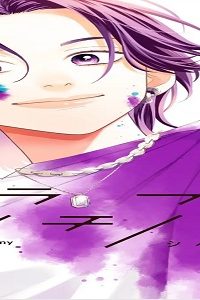 カラフルアンチノミー (Raw – Free)