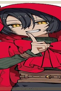 赤ずきんくんの執着 (Raw – Free)