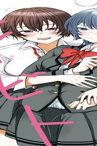 恋に恋するコイビト関係 (Raw – Free)