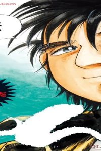 えんま (Raw – Free)