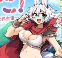 モンむすご！〜翻訳スキルで最強モン娘と異世界生活〜 (Raw – Free)