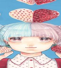 白夜の街は楓色【同人版】 (Raw – Free)