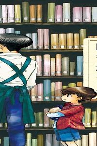 図書館の主 (Raw – Free)
