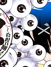 メメ～大野こここはなぜ眼球に殺されるに至ったか～ (Raw – Free)