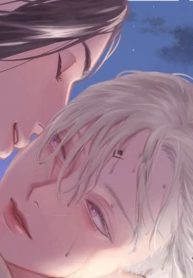 夜明けの唄 (Raw – Free)