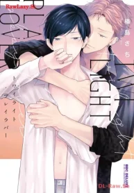 トワイライト・プレイラバー (Raw – Free)