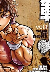 新装版 範馬刃牙 (Raw – Free)