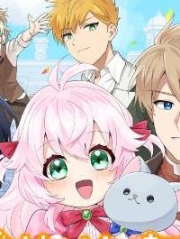 七人の兄たちは末っ子妹を愛してやまない (Raw – Free)