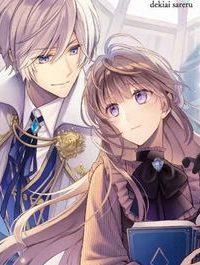 婚約破棄された替え玉令嬢、初恋の年上王子に溺愛される@Comic (Raw – Free)