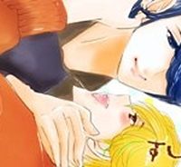 栃木くんは愛されたい。 (Raw – Free)