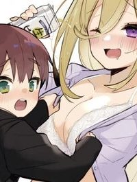 だらしないお姉さんを飼いたい (Raw – Free)