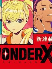 ワンダーｘ (Raw – Free)