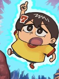 サチ録～サチの黙示録～ (Raw – Free)