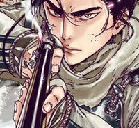 イサック (Raw – Free)