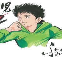 拳児２ (Raw – Free)