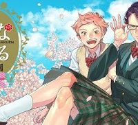 令和はなまる学園 (Raw – Free)