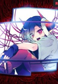 深層のラプタ (Raw – Free)