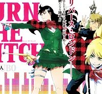 バーン・ザ・ウィッチ (Raw – Free)