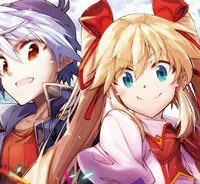 効率厨魔導師、第二の人生で魔導を極める (Raw – Free)