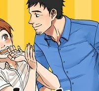 おじさんと恋愛未経験女 (Raw – Free)