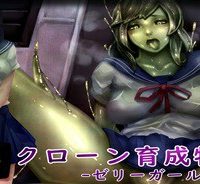 Hentai ? クローン育成物語-ゼリーガール凌辱- (Raw – Free)