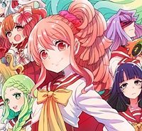 クロユリ学園 大奥学科 (Raw – Free)