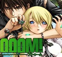 ブトゥーム (Raw – Free)