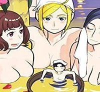 民法改正～日本は一夫多妻制になった～ (Raw – Free)