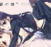 Olさんと猫のはなし (Raw – Free)