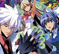 マガイモノ (Raw – Free)