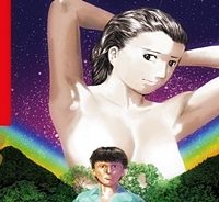 ムシヌユン (Raw – Free)