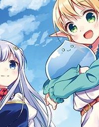 スライム転生。大賢者が養女エルフに抱きしめられてます (Raw – Free)