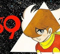 サイボーグ009 (Raw – Free)