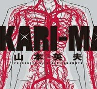 光人 漫画_Hikari-Man 漫画 (Raw – Free)