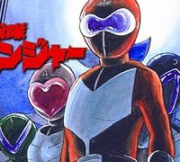 秘密戦隊ゴレンジャー (Raw – Free)