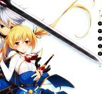 最弱無敗の神装機竜 (Raw – Free)