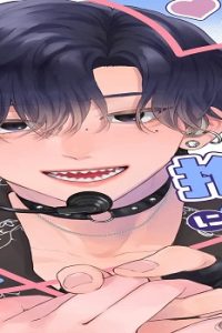 溺愛ヤンデレな推しに捕まえられました！ アンソロジー (Raw – Free)