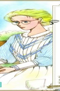 迷い子たちのティー・タイム (Raw – Free)