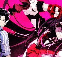 文武両闘 最強才智の育て方 (Raw – Free)