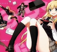 ゲーマーズ! (Raw – Free)