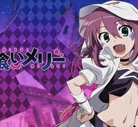 夢喰いメリー (Raw – Free)