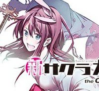 新サクラ大戦 The Comic (Raw – Free)
