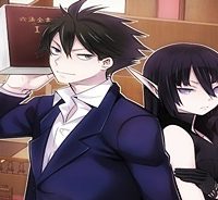 異世界法廷 ～反駁の異法弁護士～ (Raw – Free)