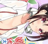 かぐや様は告らせたい 同人版 (Raw – Free)