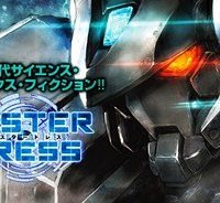 バスタードレス (Raw – Free)