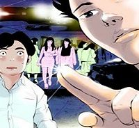 ピックアップ (Raw – Free)