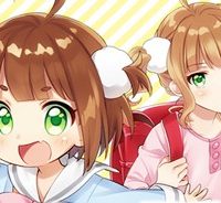 バーチャル園児☆小山内めい (Raw – Free)