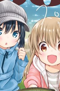 スローループ (Raw – Free)