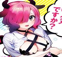 咲ちゃんは淫魔の子（合掌） (Raw – Free)